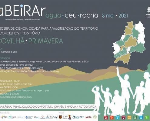 Cartaz ABEIRAR _ COVILHÃ