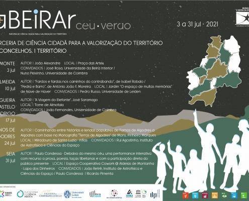 Cartaz ABEIRAR _ GERAL CÉU