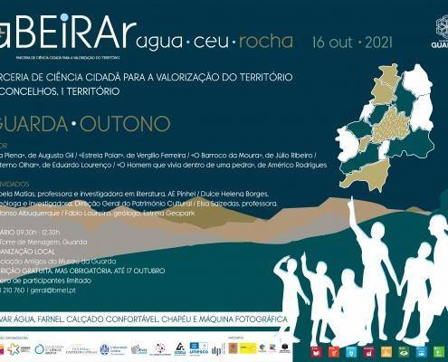 Cartaz ABEIRAR _ GUARDA