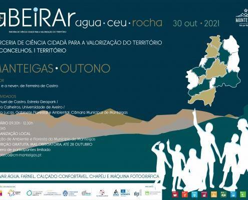 Cartaz ABEIRAR _ MANTEIGAS